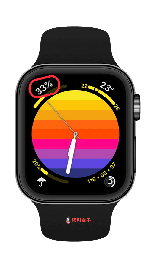 如何查看 Apple Watch 电池电量？教你这 4 种方法