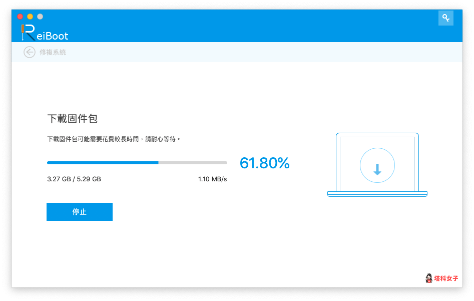 iPhone 死机自救法，解决 iPhone 无法开机黑屏 – Tenorshare ReiBoot 轻松解决