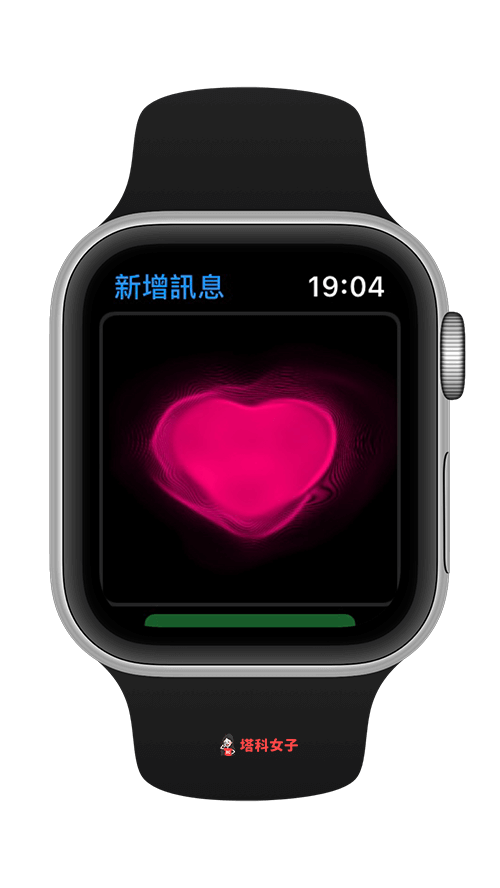 教你通过 Apple Watch 或 iPhone 发送心跳信息！