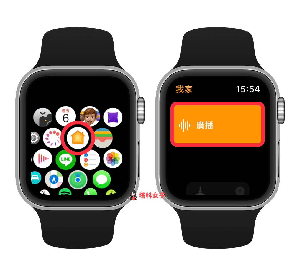 HomePod 广播怎么用？Apple 装置设置与 Siri 指令完整教程