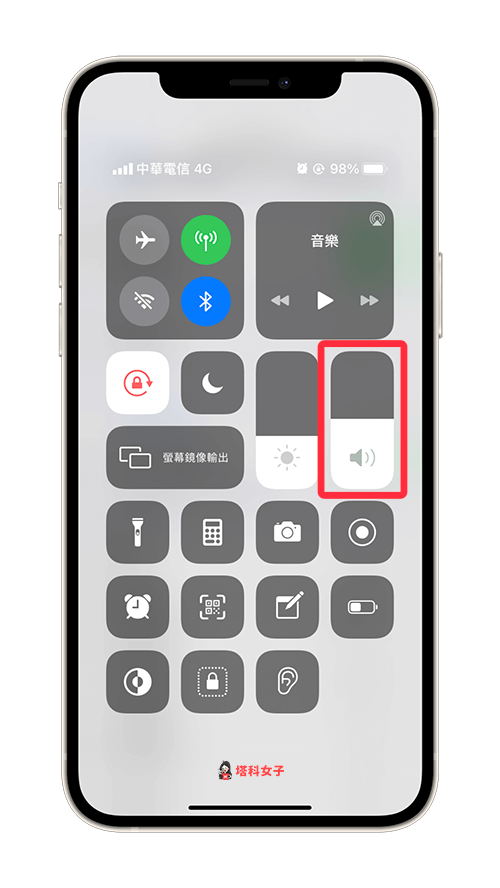 iPhone 没声音？来电没有响？教你这 8 招解决