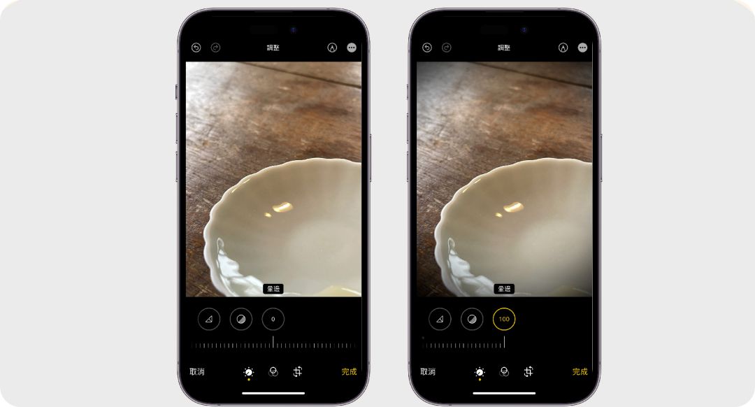 9 个 iPhone 照片编辑技巧教程，让你的相片更加出色！