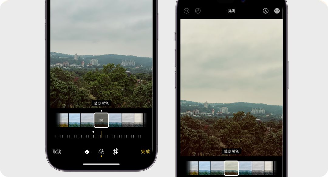 9 个 iPhone 照片编辑技巧教程，让你的相片更加出色！
