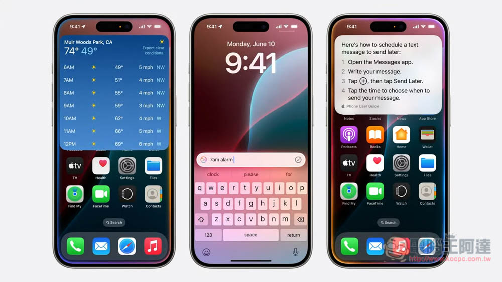 苹果自家 AI 亮相！ Apple Intelligence 强调超高隐私、在本机就能运行、新功能整理 - 安软网