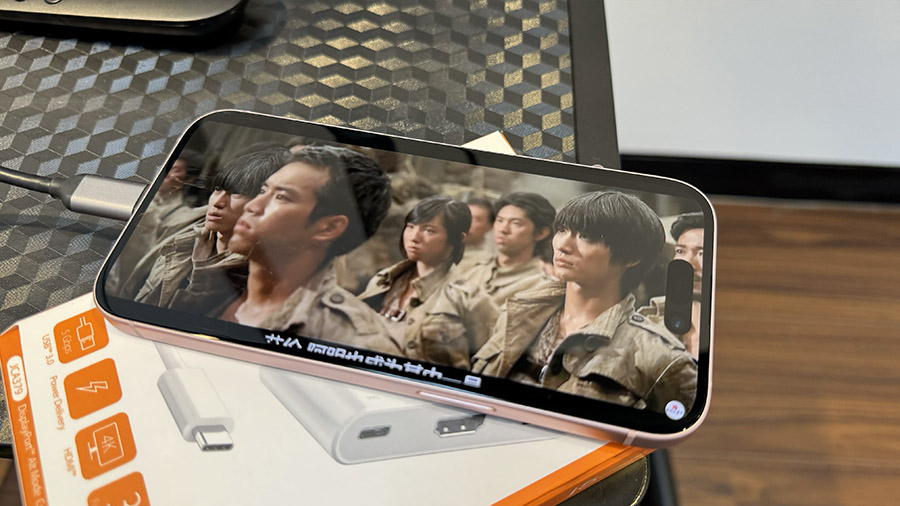 iPhone 15 开箱评测：兼顾娱乐性与实用性的一款 iPhone
