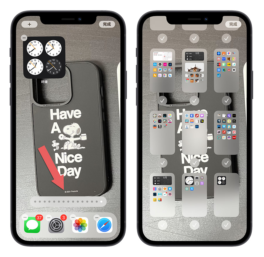 iPhone 隐藏 App 主画面壁纸