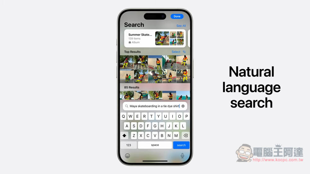 苹果自家 AI 亮相！ Apple Intelligence 强调超高隐私、在本机就能运行、新功能整理 - 安软网