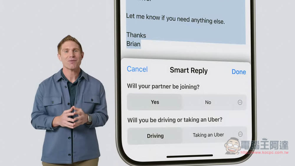 苹果自家 AI 亮相！ Apple Intelligence 强调超高隐私、在本机就能运行、新功能整理 - 安软网