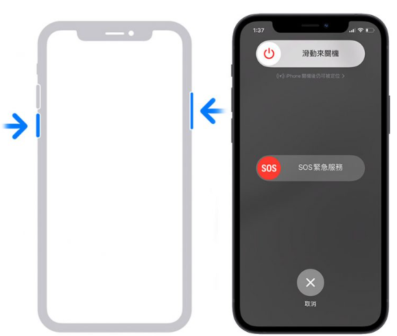 iPhone Wi-Fi 连不上容易断线怎么办？分享9种方法排除无法连接的问题