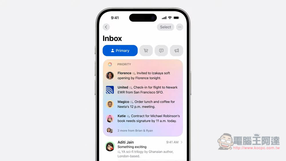 苹果自家 AI 亮相！ Apple Intelligence 强调超高隐私、在本机就能运行、新功能整理 - 安软网