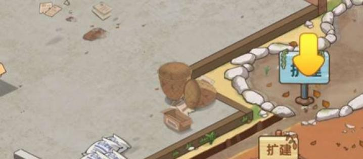 向往的退休生活能提出钱吗？