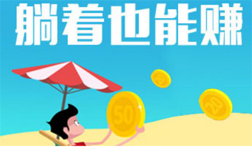 每天能赚10-50元消消乐游戏有哪些？分享我喜欢玩的4款