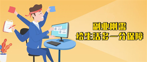 什么软件一天能赚几十块钱？这三个app一天能挣50-100