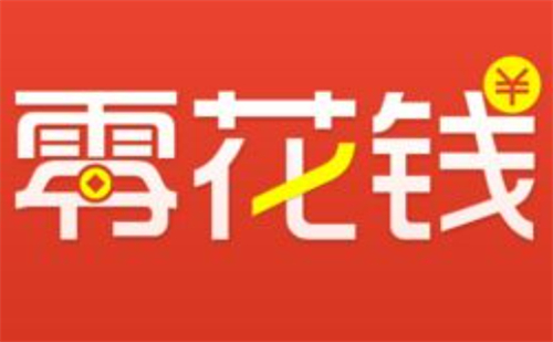 赚钱软件一分钟赚十元（安利几款真实有效的挣钱app）