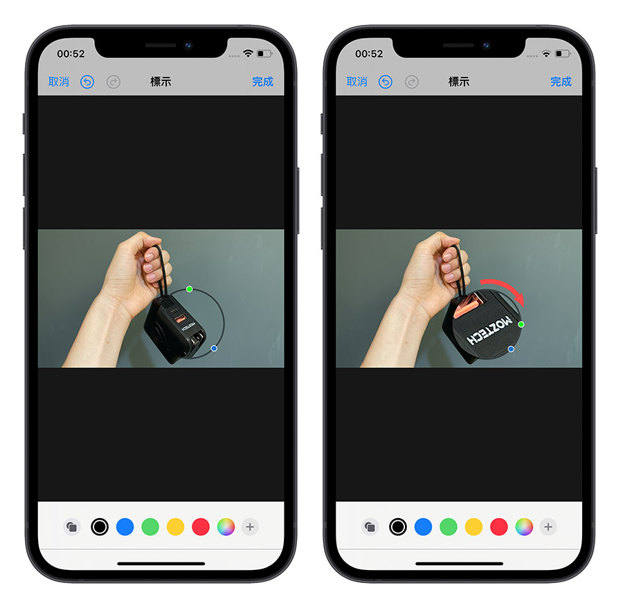 iPhone 照片 内置编辑功能