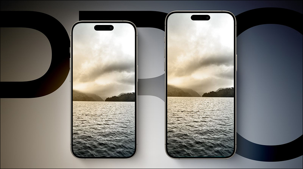 揭秘iPhone 16 Pro和iPhone 16 Pro Max的完整尺寸，传闻iPhone 16 Pro系列将搭载史上最窄的手机边框 - 安软网