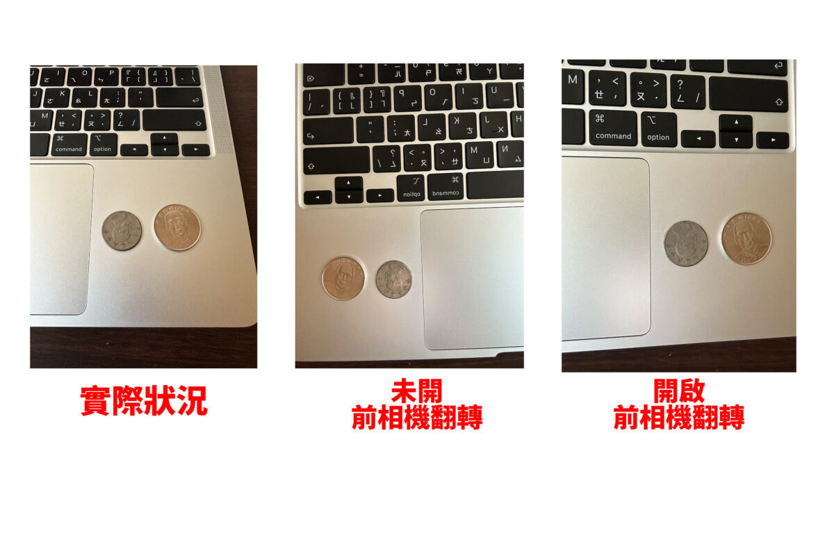 iPhone 相机 拍照 拍照技巧 相机技巧