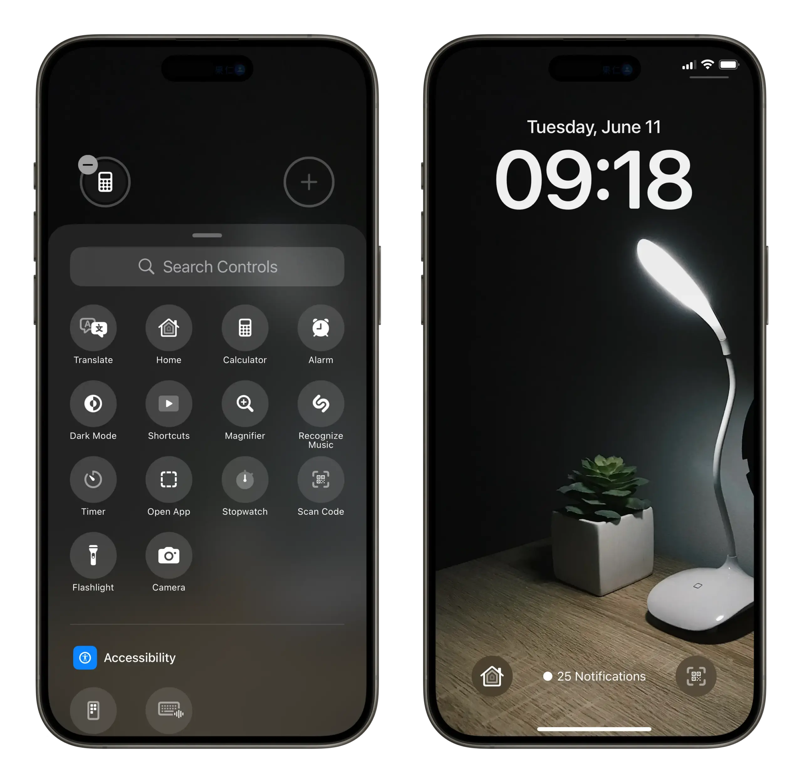 iPhone 锁定画面 手电筒 按钮 移除