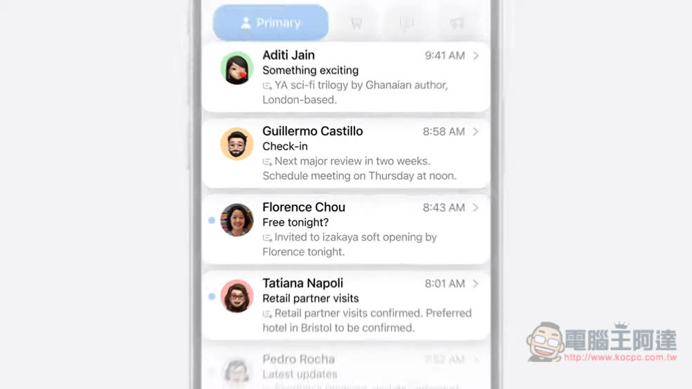 苹果自家 AI 亮相！ Apple Intelligence 强调超高隐私、在本机就能运行、新功能整理 - 安软网