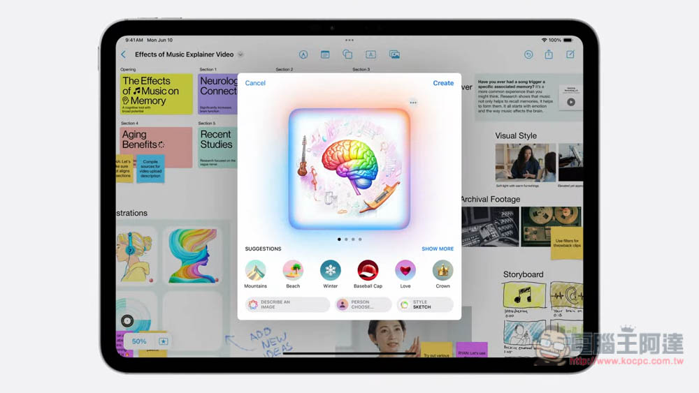 苹果自家 AI 亮相！ Apple Intelligence 强调超高隐私、在本机就能运行、新功能整理 - 安软网