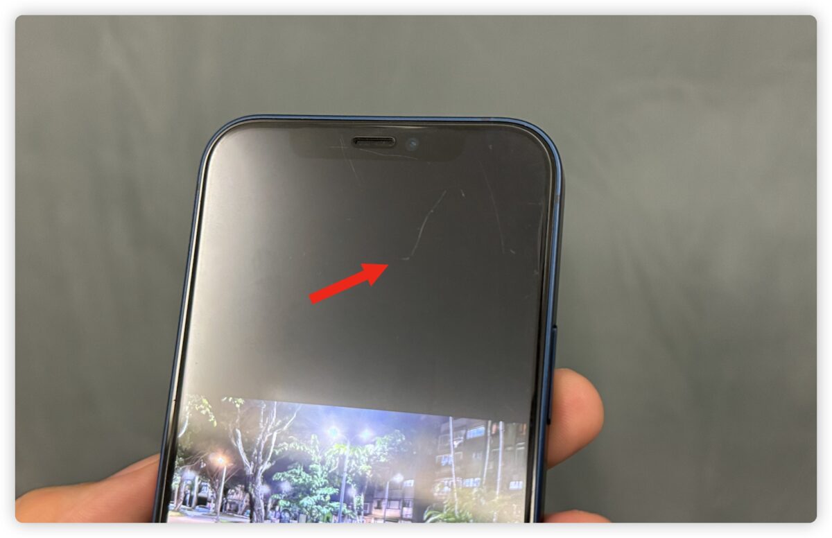iPhone 清洁 屏幕 边框 酒精 钛金属