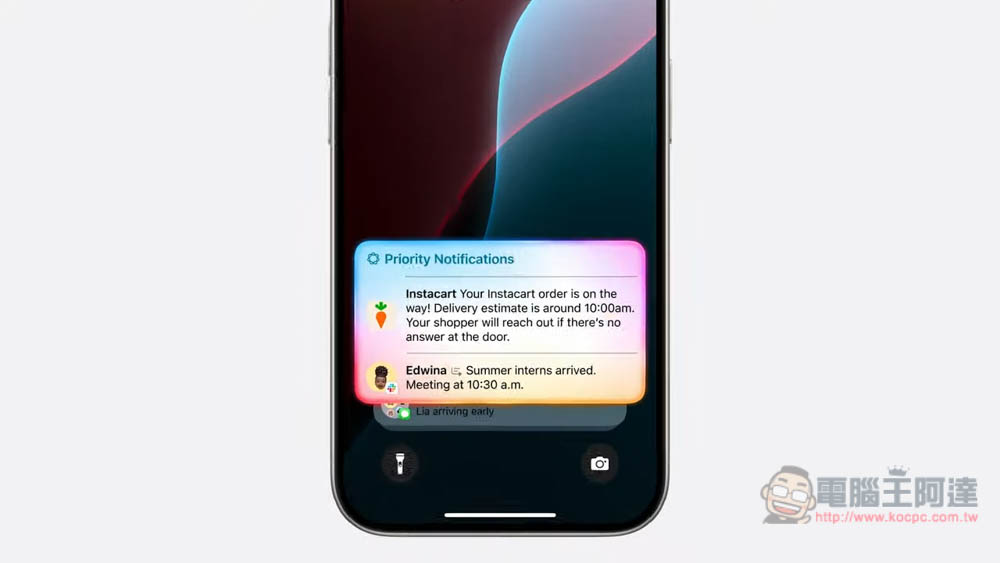 苹果自家 AI 亮相！ Apple Intelligence 强调超高隐私、在本机就能运行、新功能整理 - 安软网