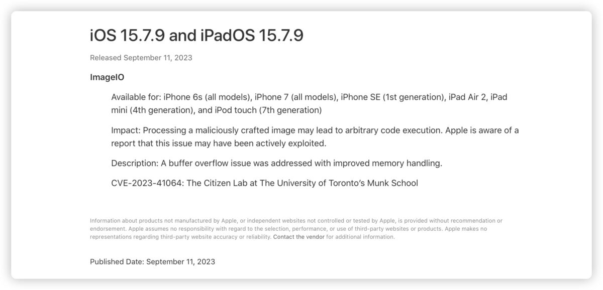 iOS 15.7.9 更新