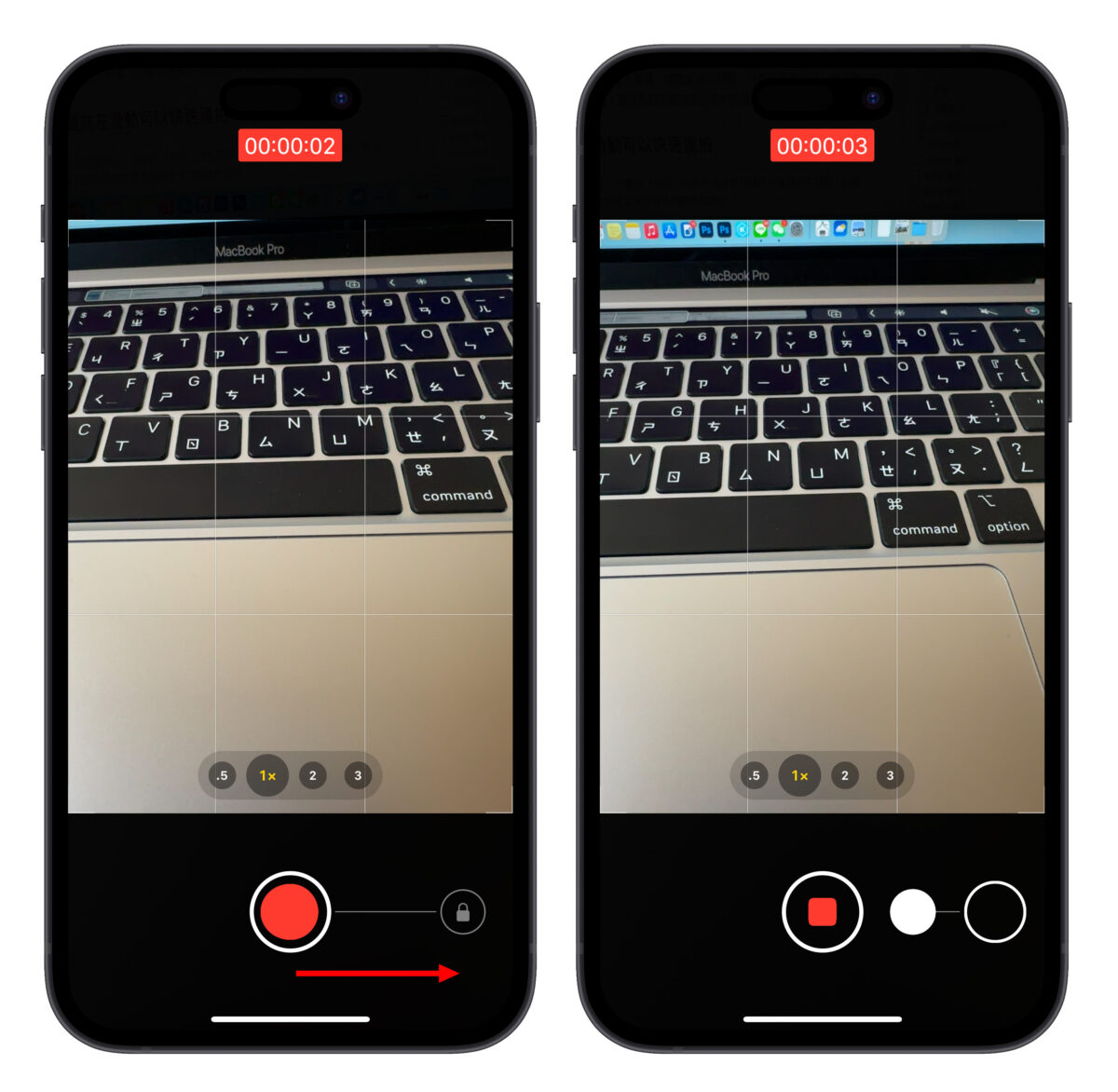 iPhone 相机 拍照 拍照技巧 相机技巧