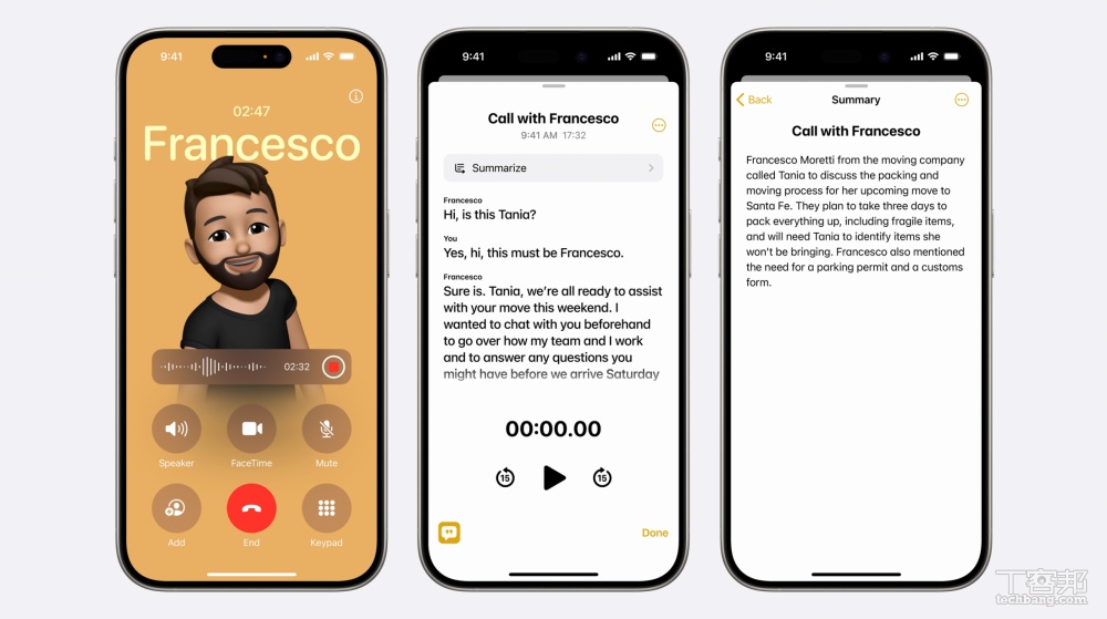 Apple Intelligence可以做什么？ 升级版 Siri有何本事？ 会有中文版吗？