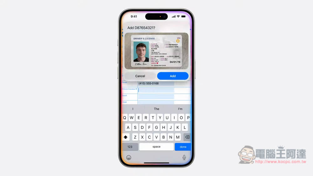 苹果自家 AI 亮相！ Apple Intelligence 强调超高隐私、在本机就能运行、新功能整理 - 安软网