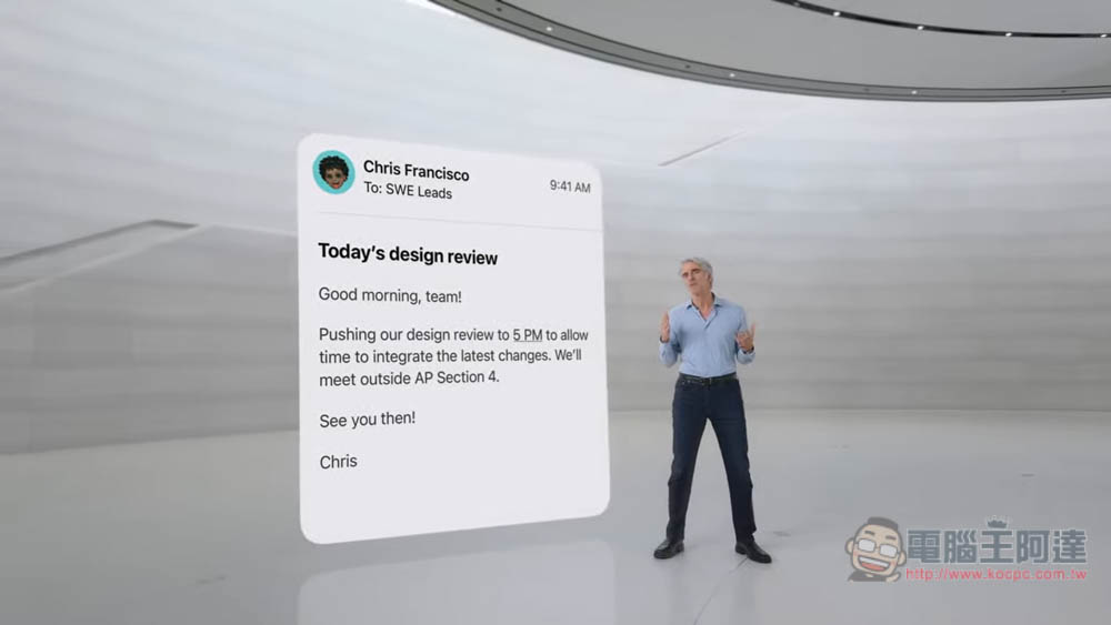 苹果自家 AI 亮相！ Apple Intelligence 强调超高隐私、在本机就能运行、新功能整理 - 安软网