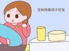 宝妈手机兼职有哪些，推荐两个一单一结的app