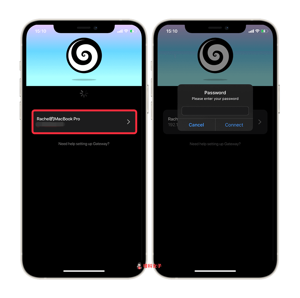 iPhone 如何控制 Mac？锁屏/关机/调音量/睡眠/重开机