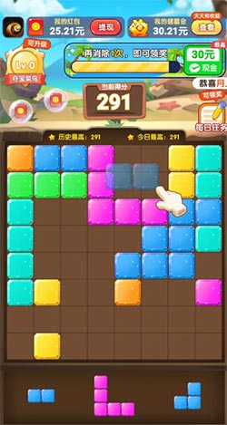 荒野寻宝记界面.jpg