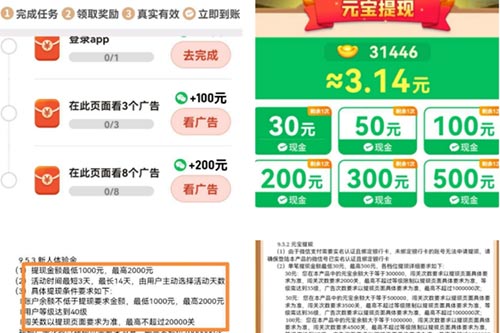欢乐招财狗2.jpg