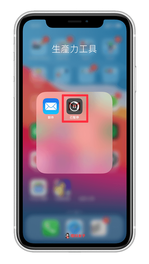 App Store 无法下载或更新 App？试试用这 10 招解决！