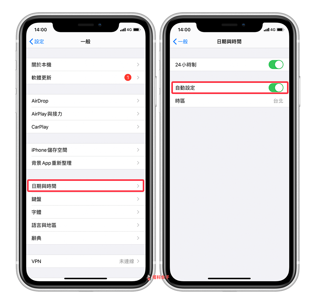 App Store 无法下载或更新 App？试试用这 10 招解决！