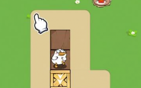 推了个箱子游戏通过35关能提现200元吗？有什么条件？