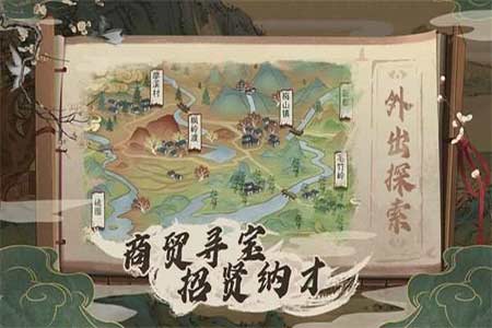 塞外别院游戏真的能赚钱吗？塞外别院是靠谱赚钱软件吗？