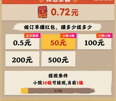 3636.jpg