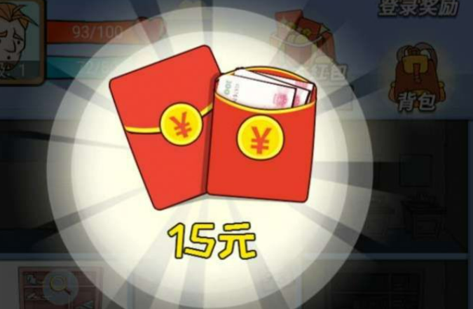 玩手游（游戏）一天赚1000元可提现的平台是真的吗？