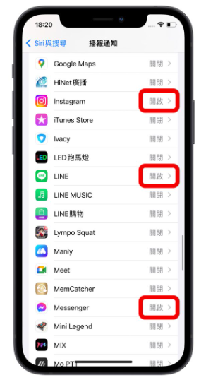 戴上AirPods 就能让Siri 播报信息通知