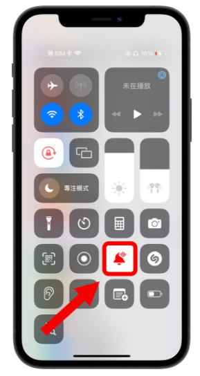 戴上AirPods 就能让Siri 播报信息通知