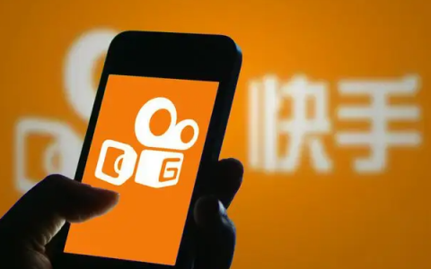 快手小店保证金怎么退？快手关店保证金退回流程