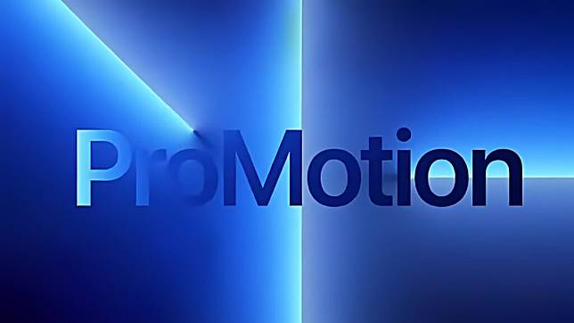 不再是 Pro 版专享？ 传 iPhone 17 系列全线升级 ProMotion 屏幕