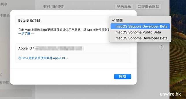 macOS Sequoia 六大新功能实试 最新桌面布置术 + 语音转录 + 用新卷宗安装秘技