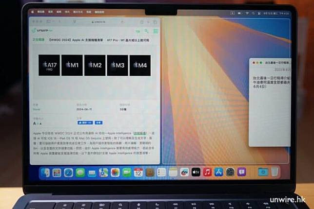 macOS Sequoia 六大新功能实试 最新桌面布置术 + 语音转录 + 用新卷宗安装秘技