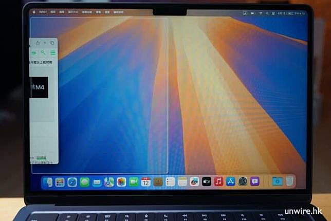 macOS Sequoia 六大新功能实试 最新桌面布置术 + 语音转录 + 用新卷宗安装秘技