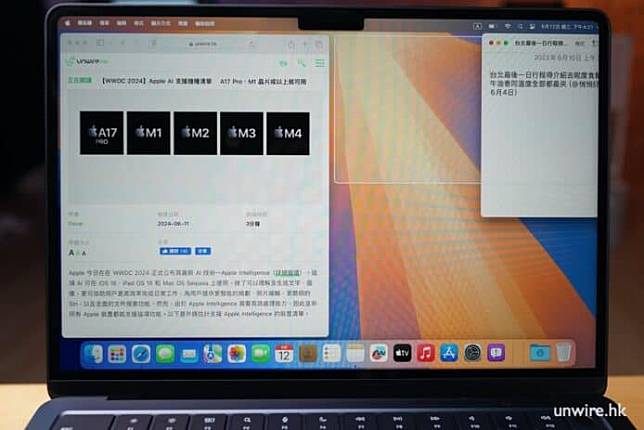 macOS Sequoia 六大新功能实试 最新桌面布置术 + 语音转录 + 用新卷宗安装秘技