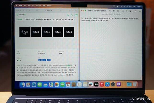 macOS Sequoia 六大新功能实试 最新桌面布置术 + 语音转录 + 用新卷宗安装秘技